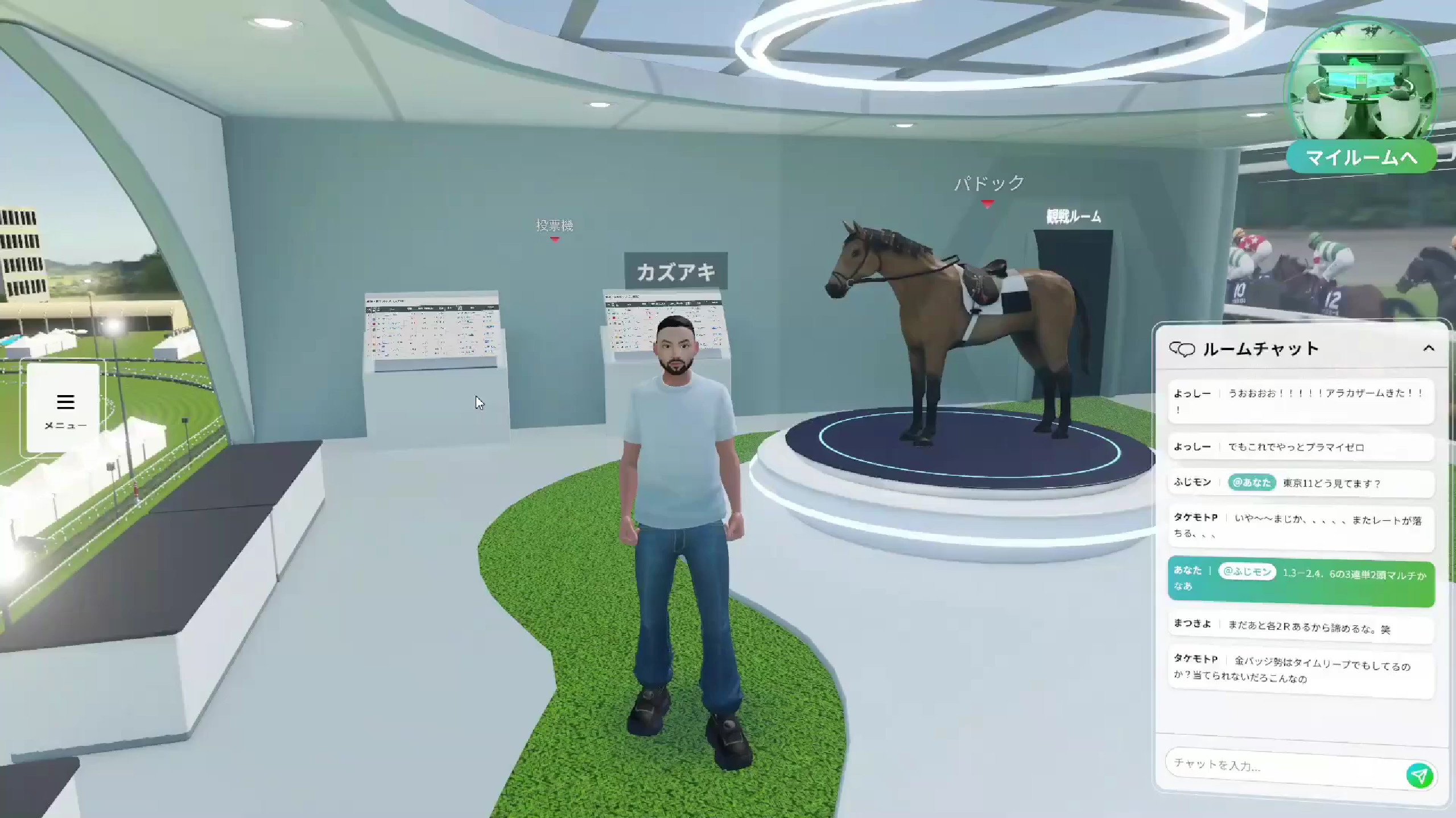 Horse Racing Metaverse