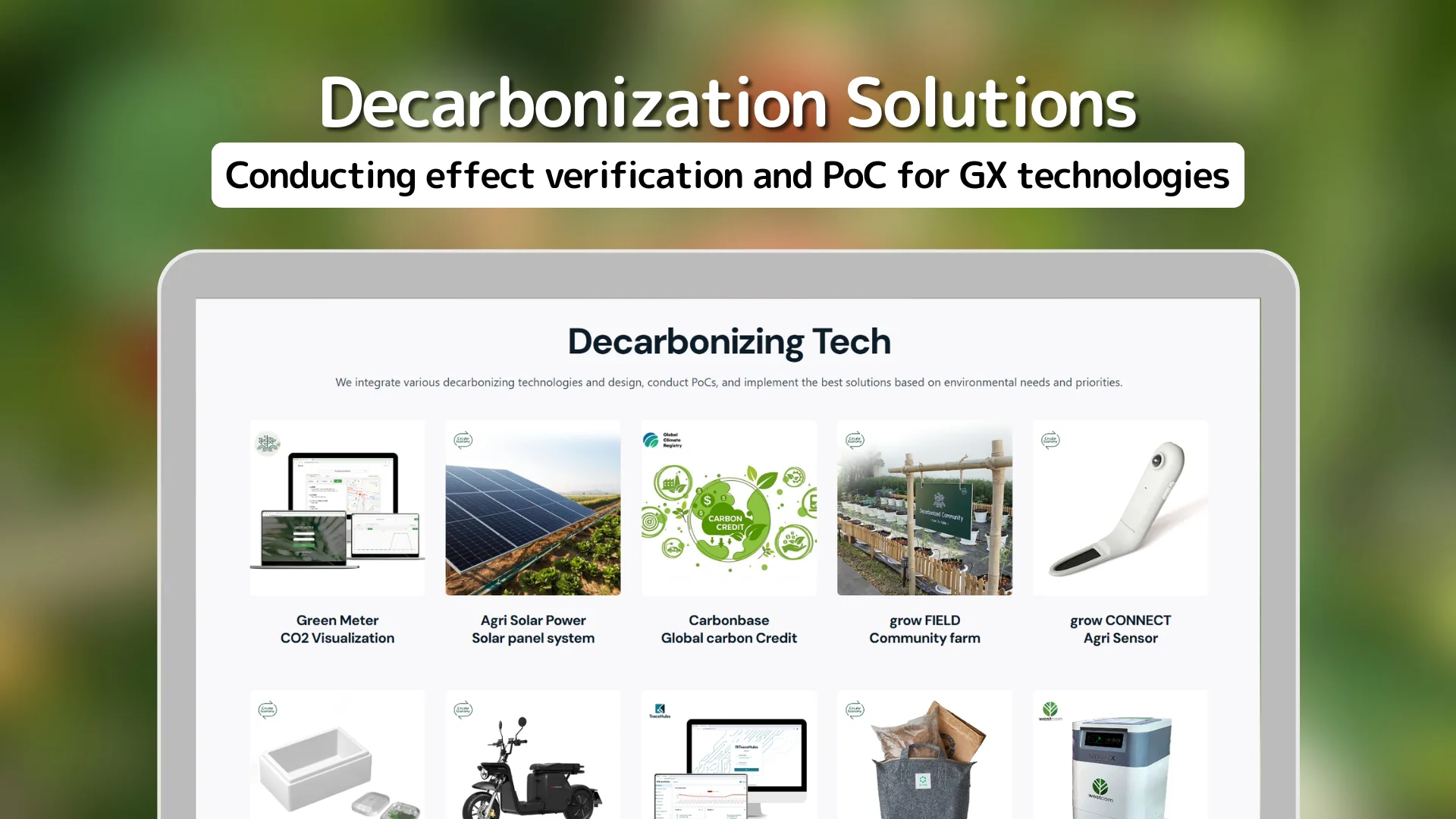 Decarbonization Solutions — project gallery image by Techno Brave Asia Bangkok